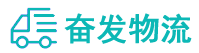 中山到龙沙区物流公司